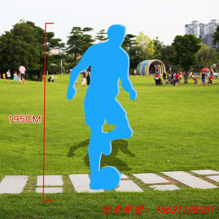 運(yùn)動(dòng)人物雕塑 不銹鋼景觀雕塑