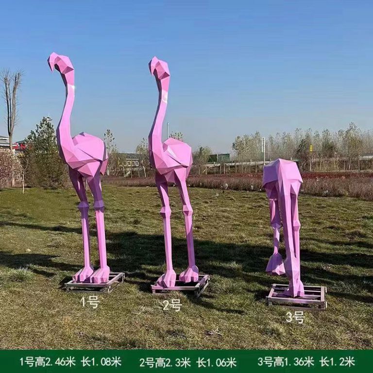 不銹鋼火烈鳥 動物雕塑