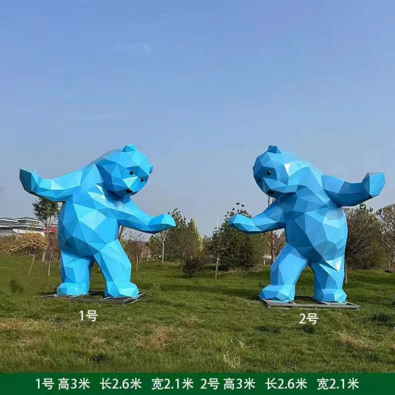 網(wǎng)紅熊雕塑不銹鋼幾何動(dòng)物