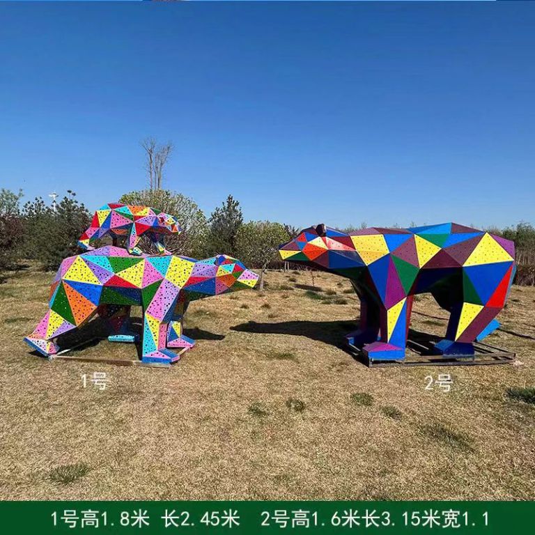 幾何熊雕塑不銹鋼動(dòng)物雕塑