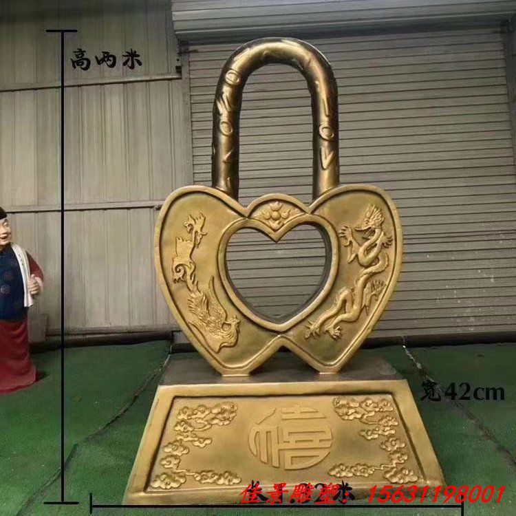 同心鎖雕塑 愛情主題雕塑  