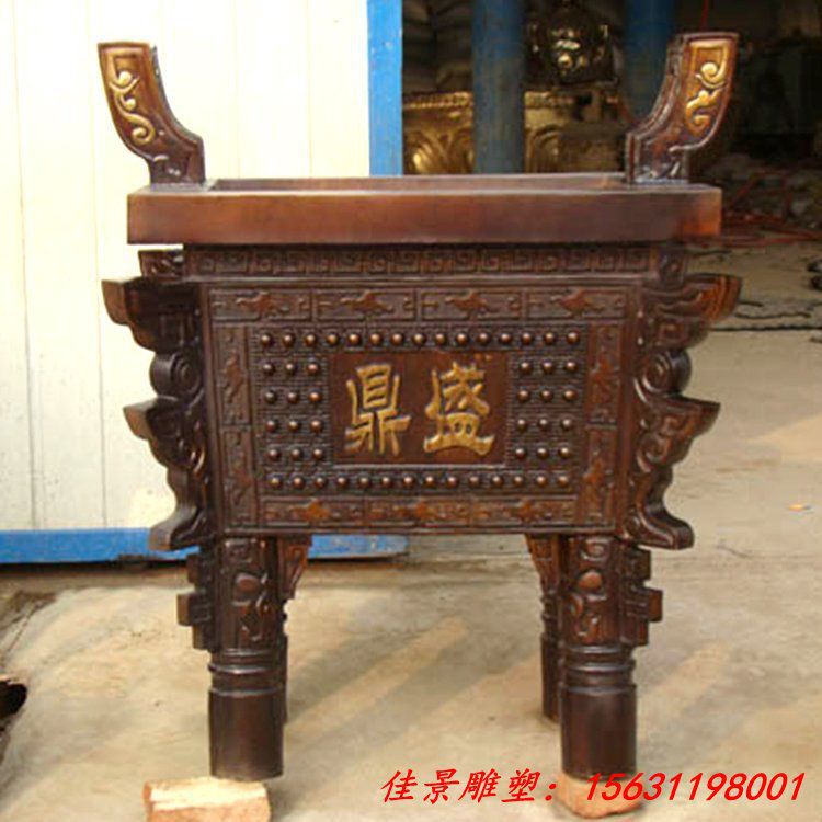   鑄銅方鼎制作 廠家