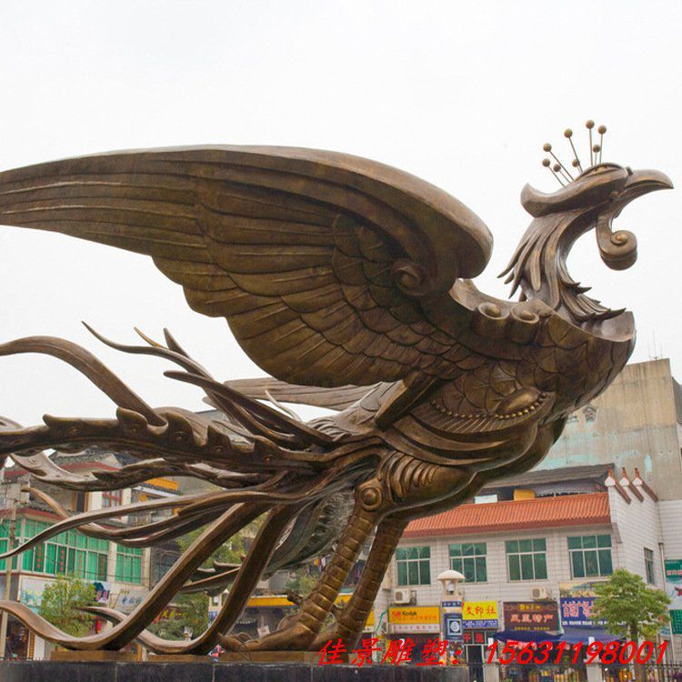 銅鳳凰雕塑 銅雕鳳凰加工廠家  