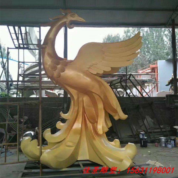 金色鳳凰 鑄銅動(dòng)物雕塑