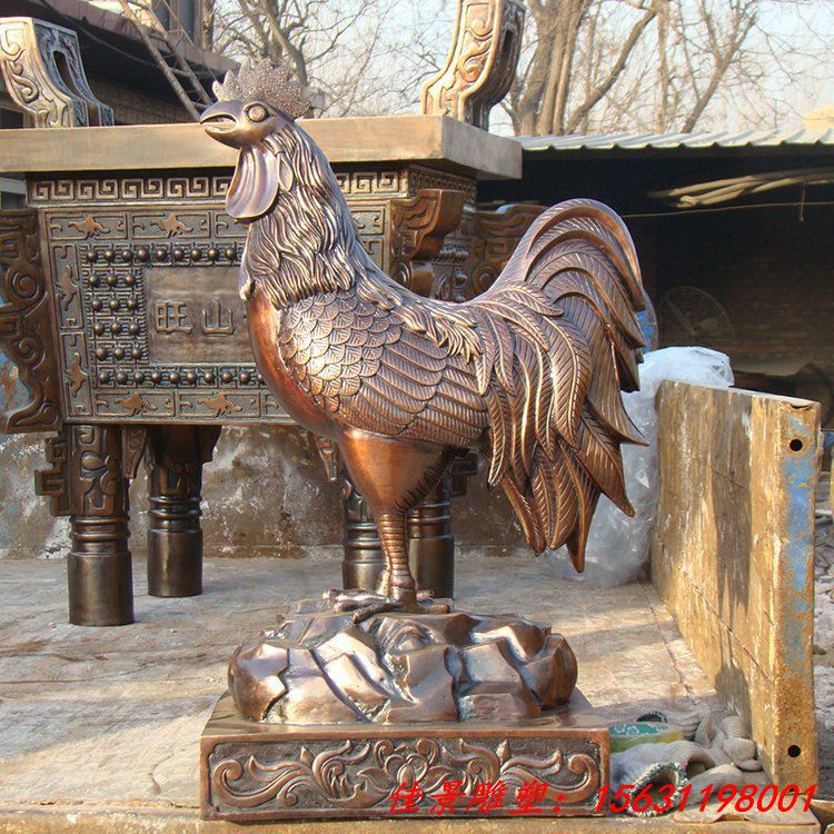 公雞銅雕鑄銅動(dòng)物雕塑