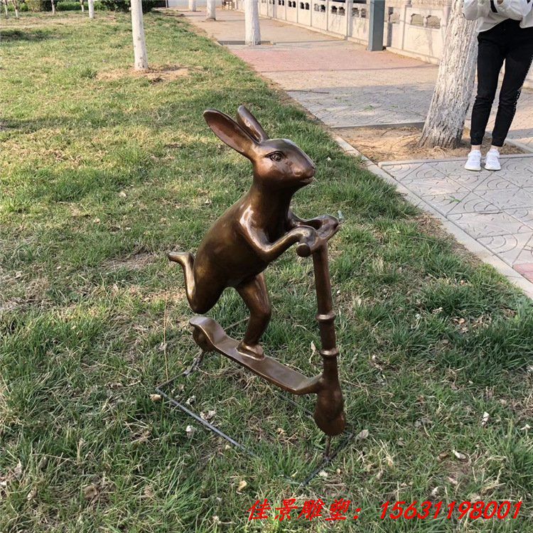 創(chuàng)意兔子銅雕動(dòng)物雕塑