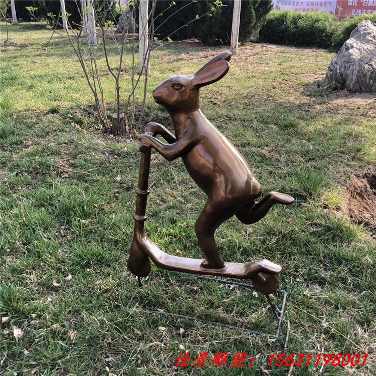 草坪兔子動物銅雕