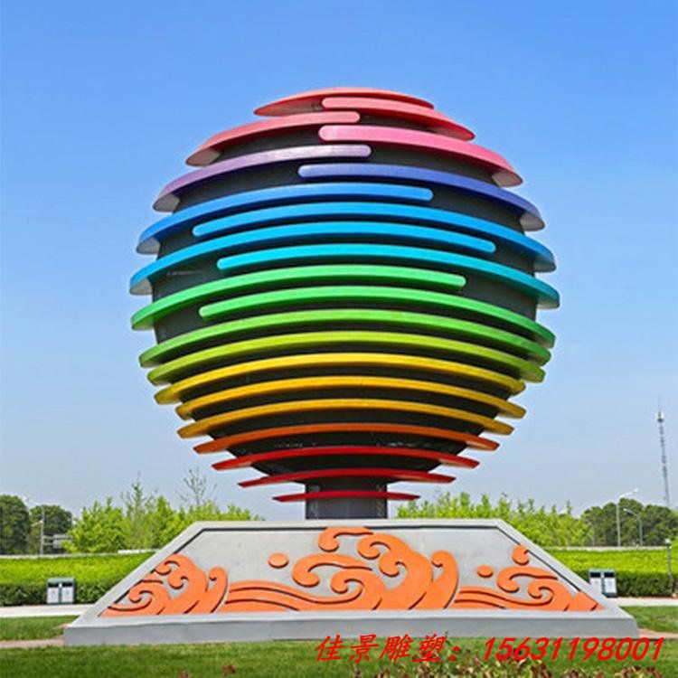 創(chuàng)意不銹鋼鏤空球雕塑