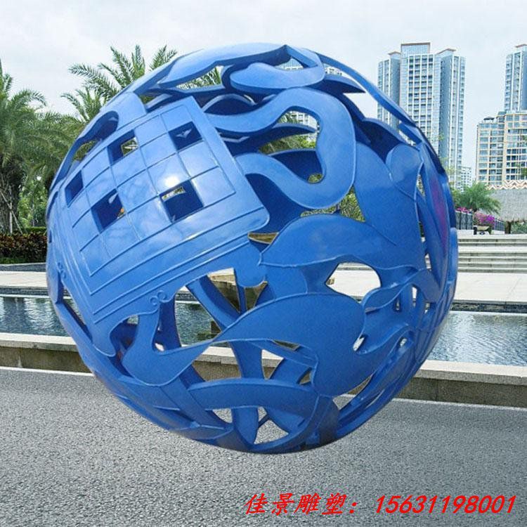 樹葉鏤空球雕塑