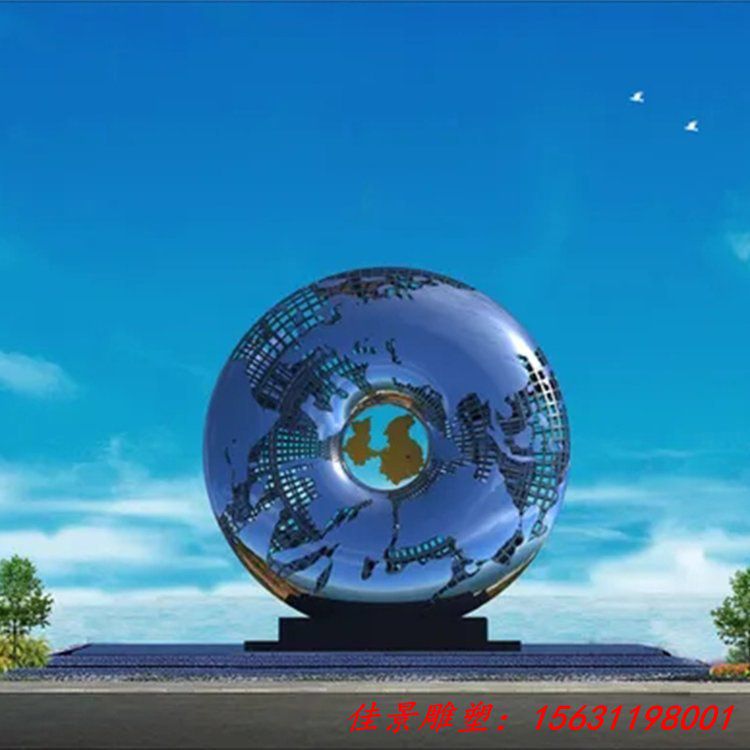 現(xiàn)代抽象定制 不銹鋼鏡面雕塑  