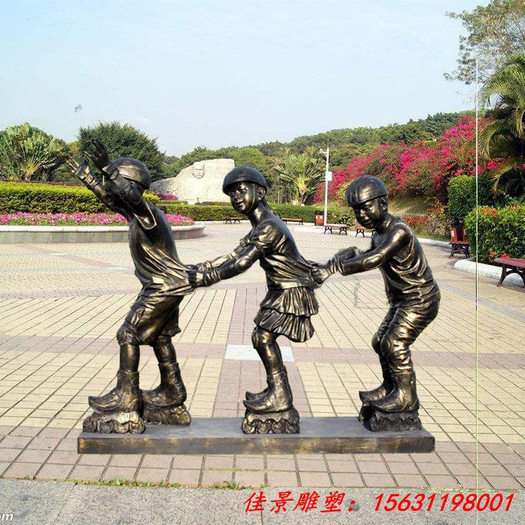 小孩玩輪滑雕塑  童趣人物雕塑