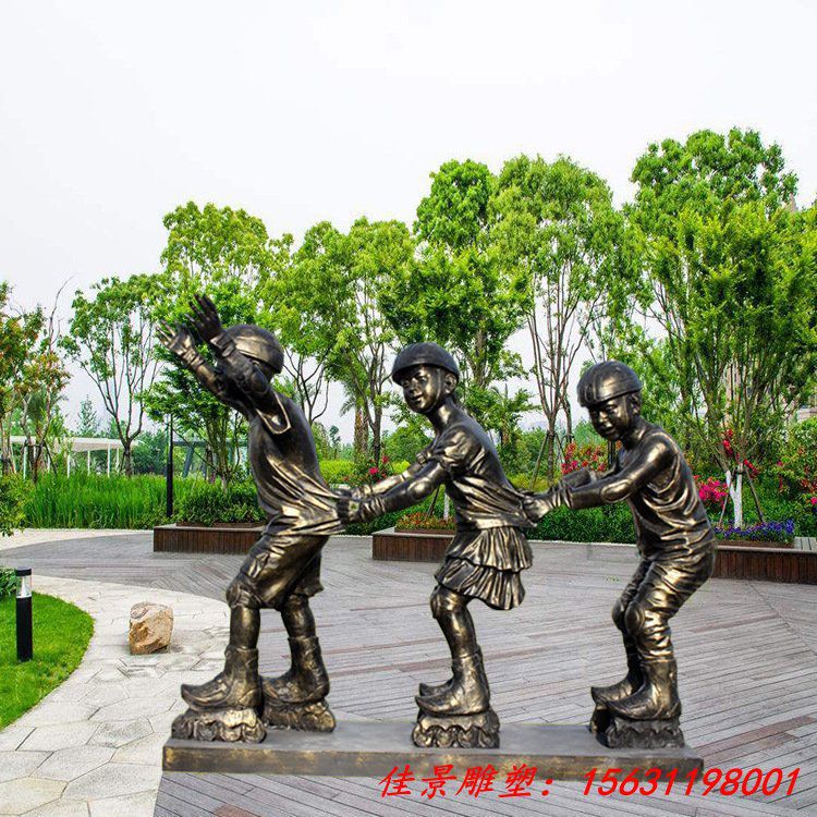 小孩玩輪滑雕塑 童趣主題銅雕