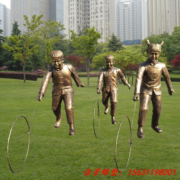 滾鐵環(huán)童趣人物雕塑