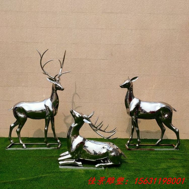 梅花鹿鹿雕塑不銹鋼 動(dòng)物雕塑擺件