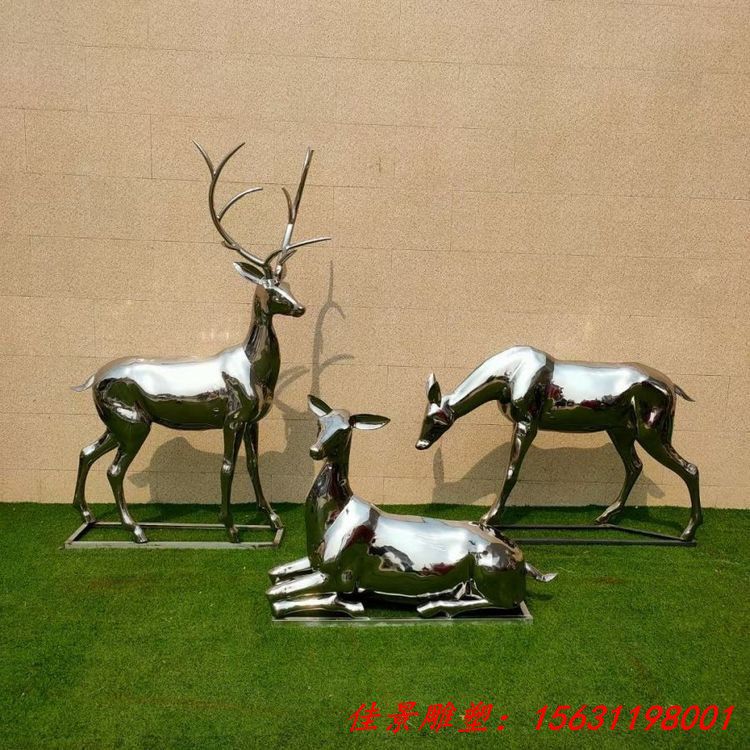 不銹鋼梅花鹿組合雕塑