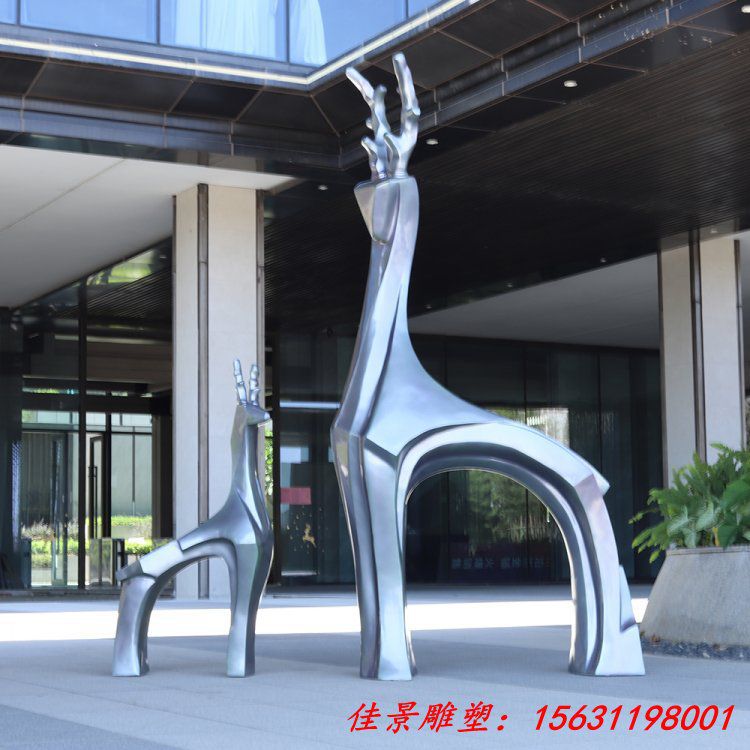 不銹鋼抽象梅花鹿雕塑