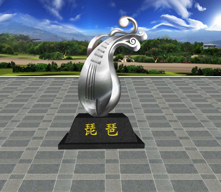 廣場抽象琵琶雕塑