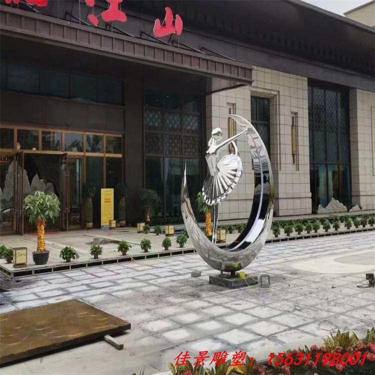 圓環(huán)月亮雕塑 不銹鋼景觀地標雕塑