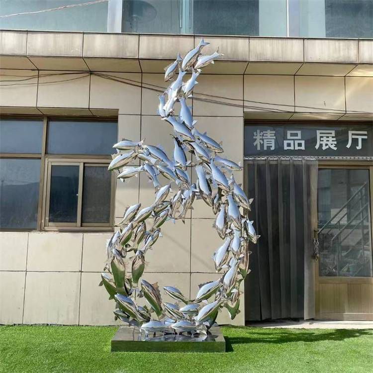 不銹鋼鏡面魚(yú)群雕塑