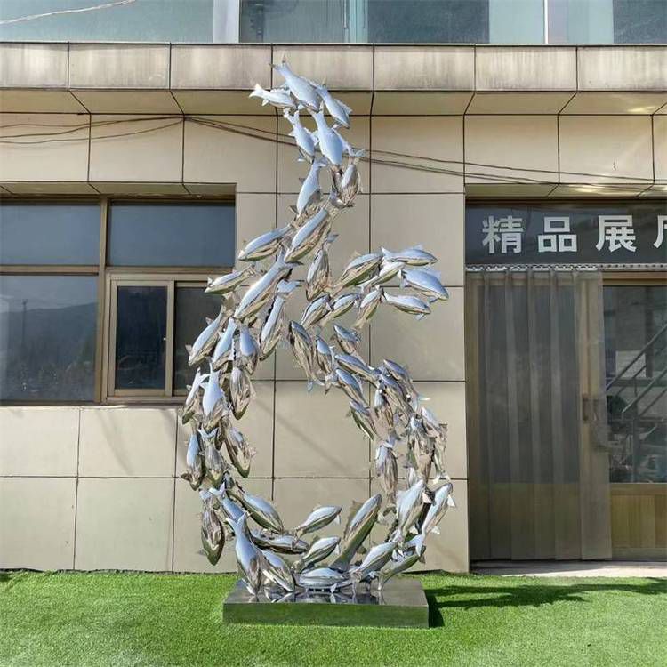 小區(qū)不銹鋼魚(yú)群雕塑 