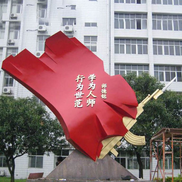 不銹鋼文化黨旗黨建雕塑