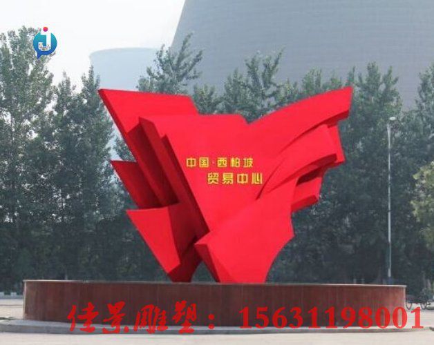 不銹鋼旗幟抽象雕塑