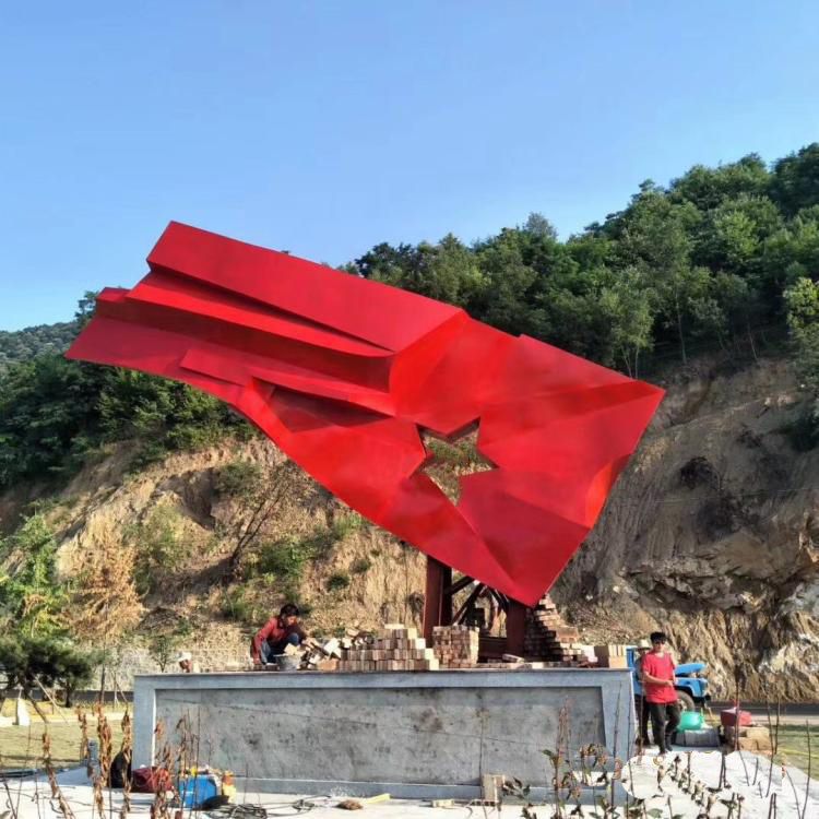 不銹鋼井岡山旗幟雕塑